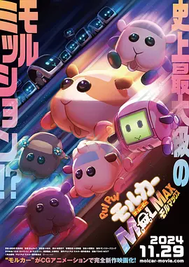 久久亚洲私人国产精品va
